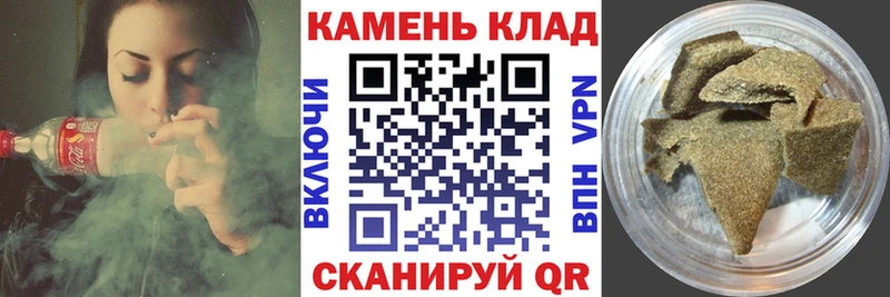 закладки  Партизанск  mega сайт  ГАШ Premium 