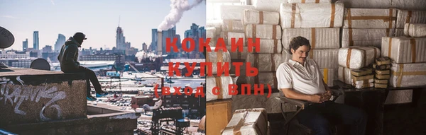 прущий лед Елизово