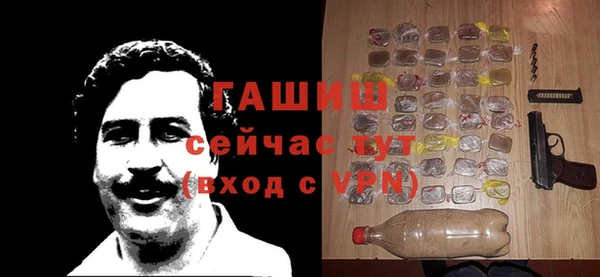 таблы Елабуга