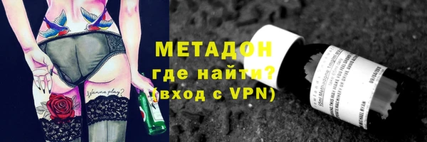 прущий лед Елизово