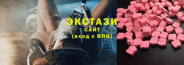 прущий лед Елизово