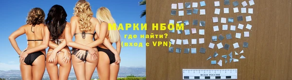 таблы Елабуга