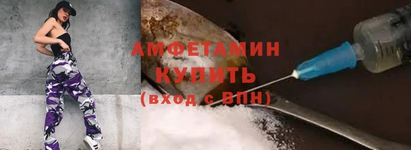 мяу мяу мука Ельня