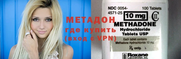 прущий лед Елизово
