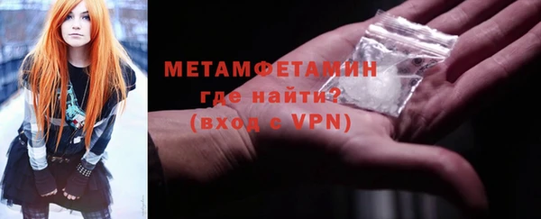 мяу мяу мука Ельня