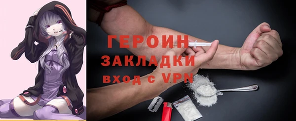 таблы Елабуга