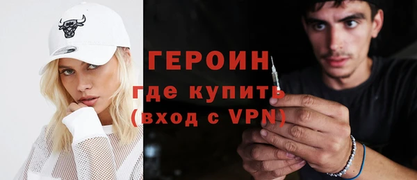 прущий лед Елизово