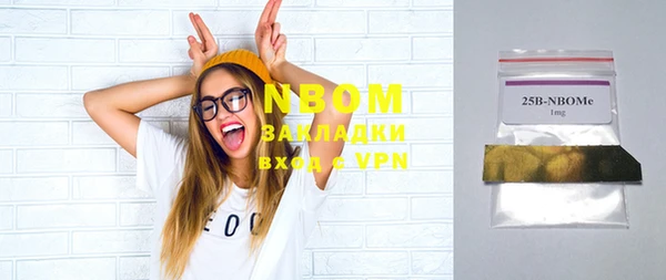 таблы Елабуга