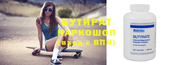 прущий лед Елизово