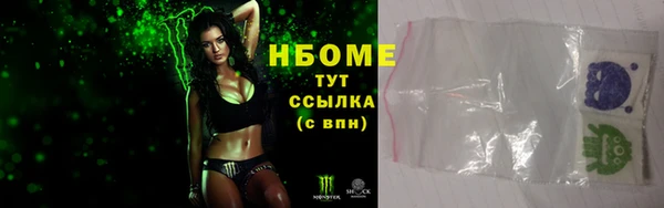 таблы Елабуга