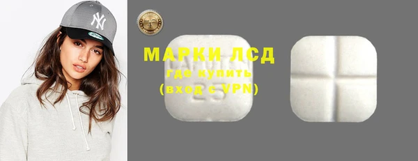 таблы Елабуга
