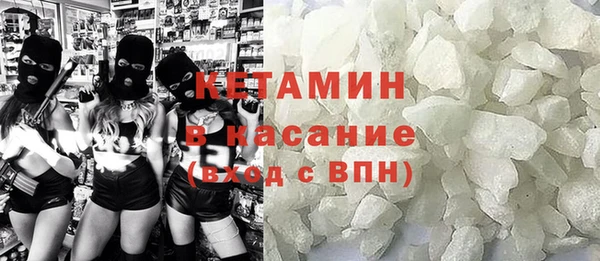 мяу мяу мука Ельня