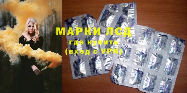 мяу мяу мука Ельня