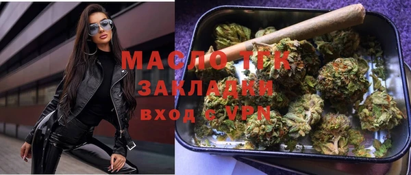 прущий лед Елизово
