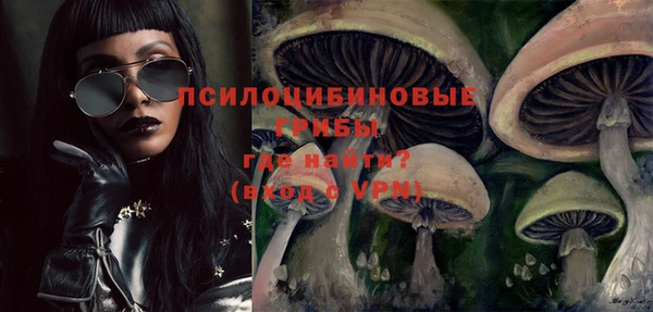 мет Майский