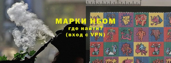 мяу мяу мука Ельня