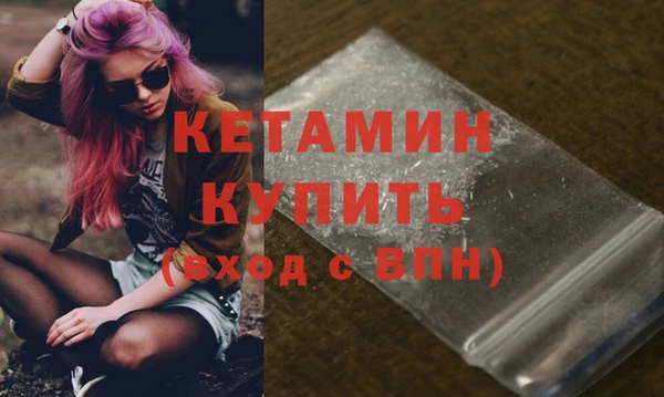прущий лед Елизово