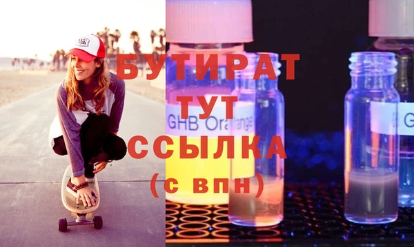 прущий лед Елизово