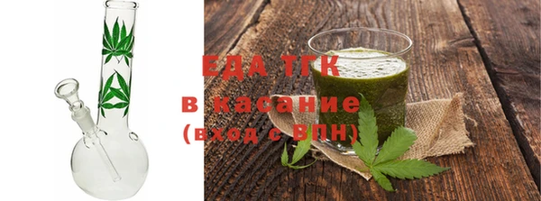 прущий лед Елизово