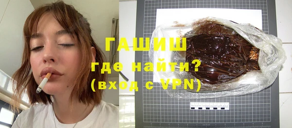 прущий лед Елизово