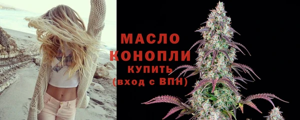таблы Елабуга