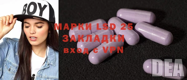 мяу мяу мука Ельня