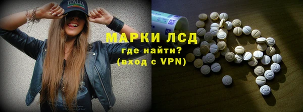 таблы Елабуга