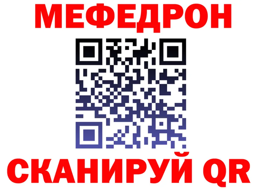 А ПВП VHQ зеркало это МЕГА Партизанск